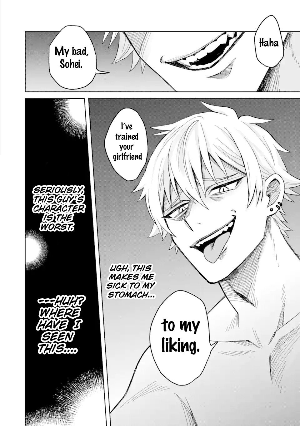 I was Reincarnated as the Scumbag from a Netorare Manga, But the Heroine is Coming on to Me, Chapter 1 image 04